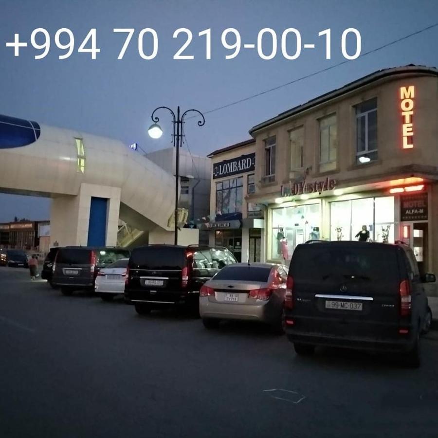 Quba Alfa-M Motel Εξωτερικό φωτογραφία
