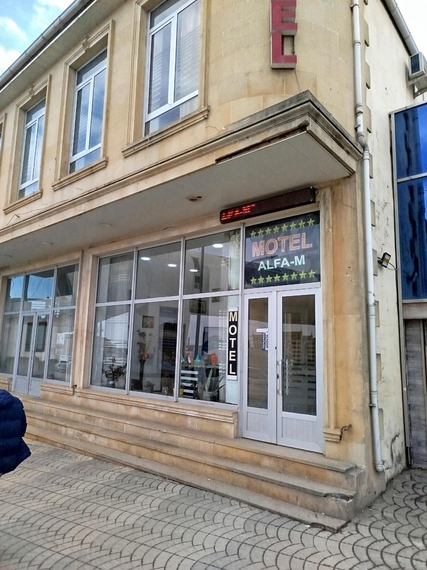 Quba Alfa-M Motel Εξωτερικό φωτογραφία