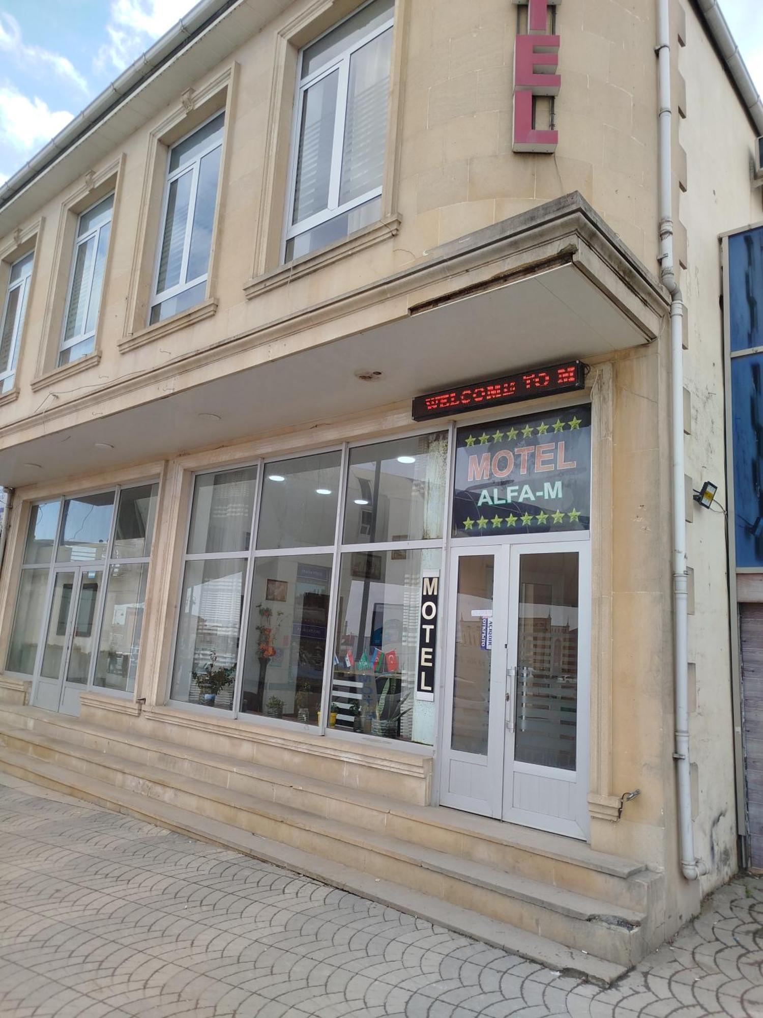 Quba Alfa-M Motel Εξωτερικό φωτογραφία