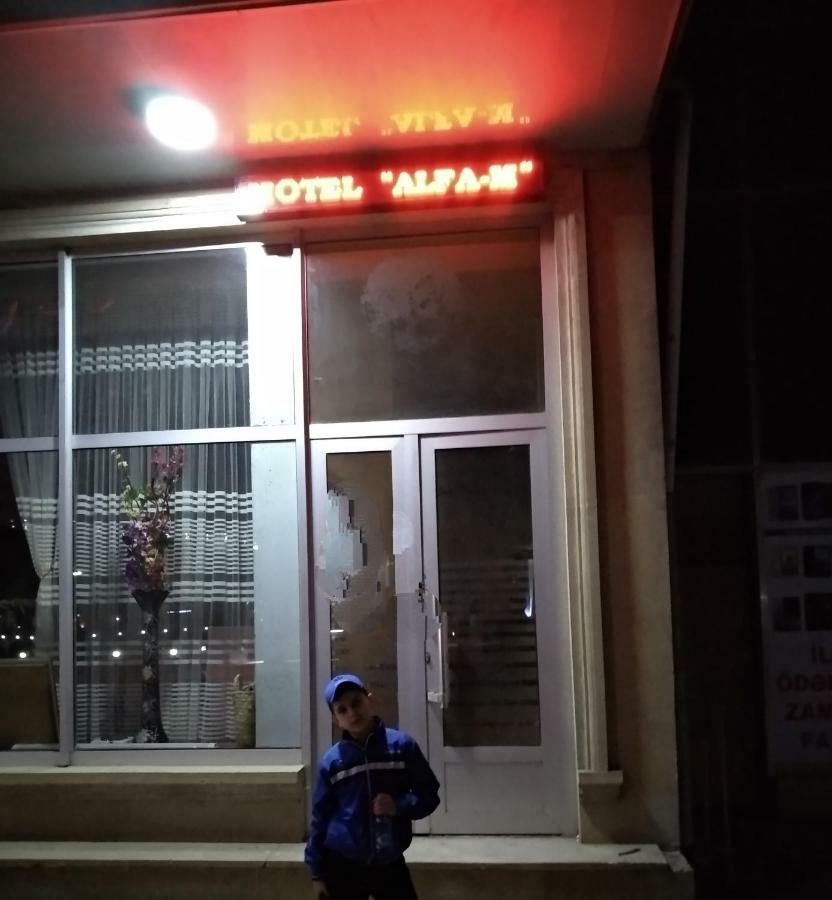 Quba Alfa-M Motel Εξωτερικό φωτογραφία