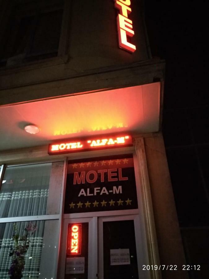 Quba Alfa-M Motel Εξωτερικό φωτογραφία
